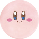 Nintendo Kirby's Dreamland Memory Foam Face Cushion