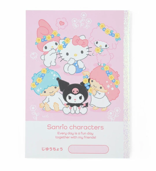 Sanrio Characters Notebook