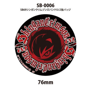 Listen Flavor "Shingan Crimsonz" badge