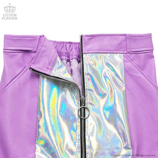 Listen Flavor Holographic Panel Skirt  (Lavender)